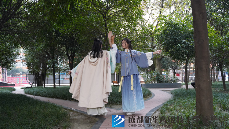 成都新華高級技工學校漢服社