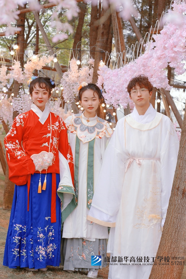 成都新華高級技工學校漢服社