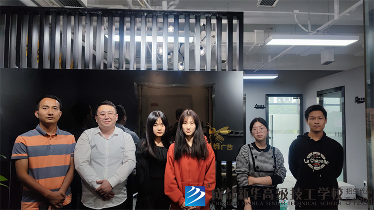 就業(yè)辦老師回訪馬蜂廣告入職學(xué)生