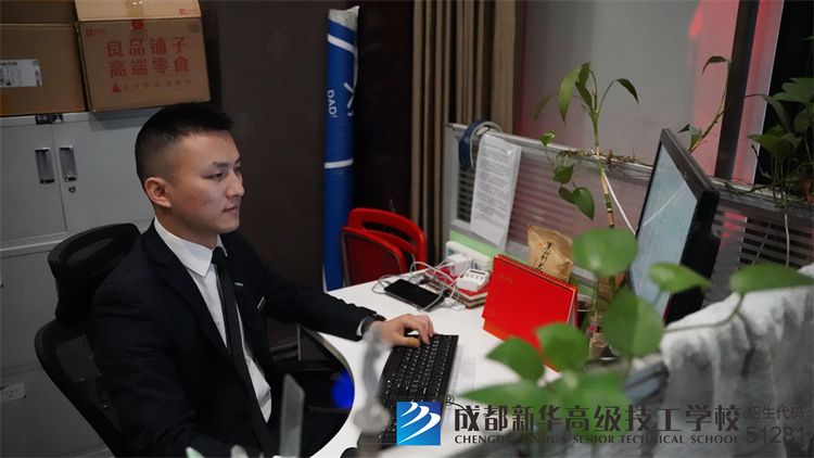 成都珍島信息技術就業回訪