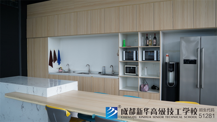 成都珍島信息技術就業回訪