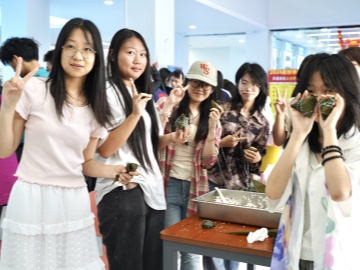 <b>【2024.6】＂端午節包粽子活動</b>