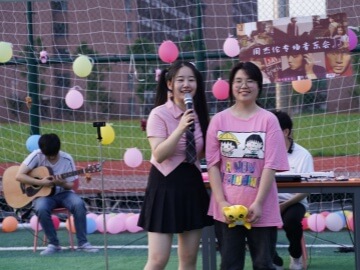 校園草坪音樂會