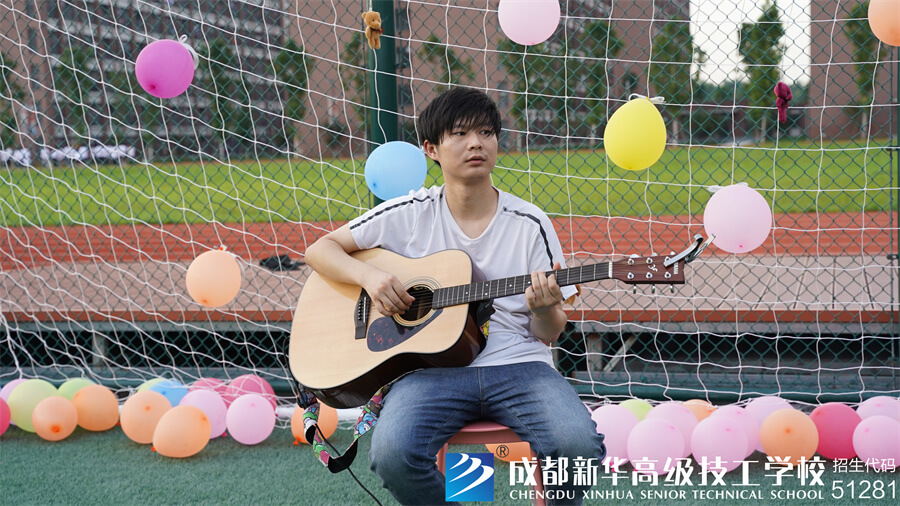 校園草坪音樂會