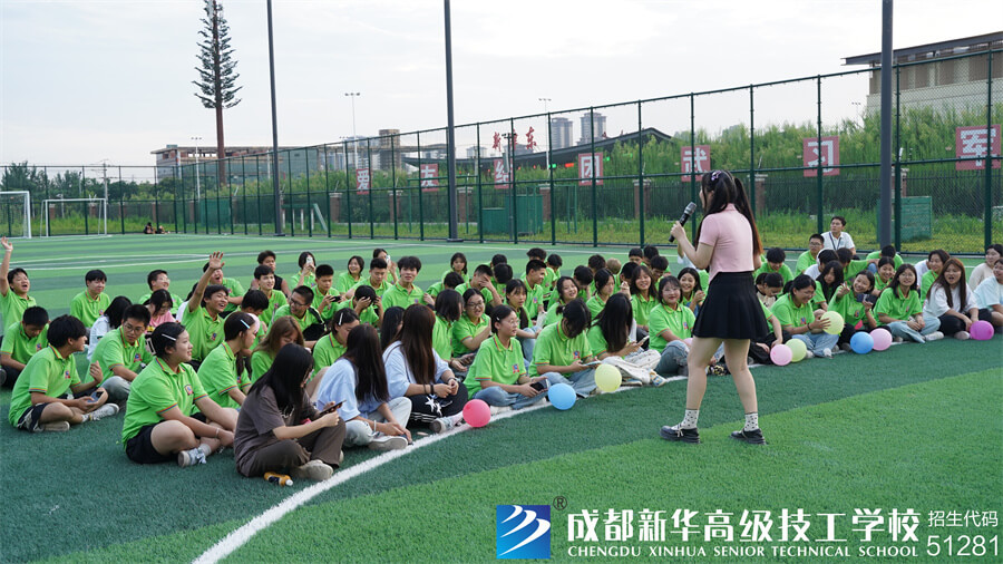 校園草坪音樂會