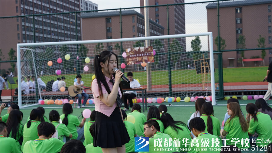 校園草坪音樂會