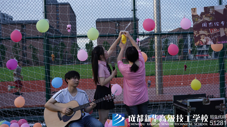 校園草坪音樂會