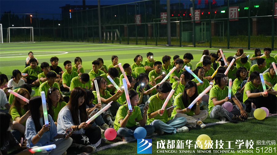 校園草坪音樂會