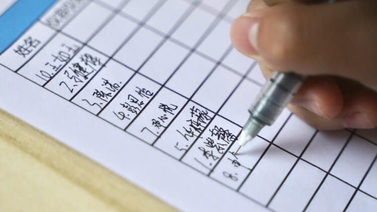 雙十一電商直播比賽