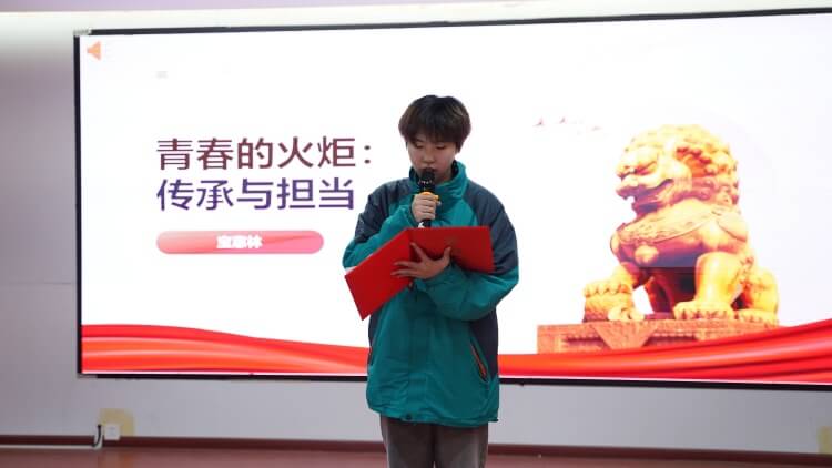 "攜夢想，贏未來"職業規劃演講比賽