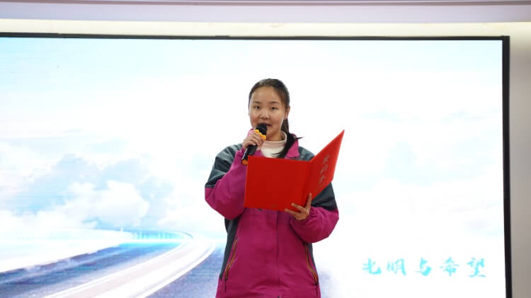 "攜夢想，贏未來"職業規劃演講比賽