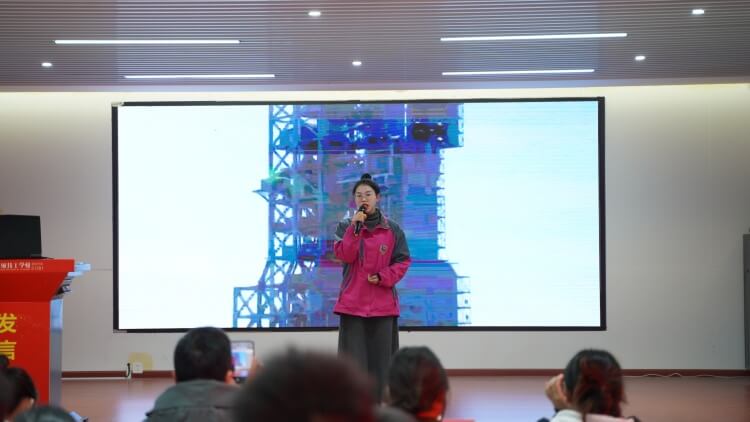 "攜夢想，贏未來"職業規劃演講比賽